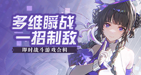 原来有人兜底的感觉真好